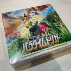 【ポケカ】パラダイムトリガー 1BOX