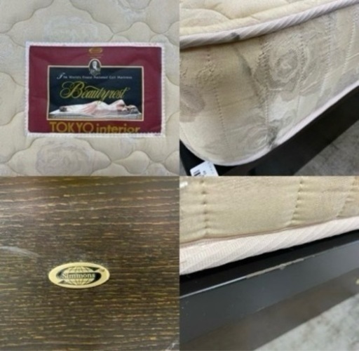 【愛品館 江戸川店 シングル】SIMMONS（シモンズ） 跳ね上げシングルベッド ID:153-018828-007