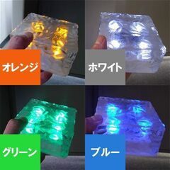 【お受取人様決定しました】おしゃれな角型ソーラーライト【受付終了】の画像