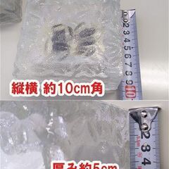 【お受取人様決定しました】おしゃれな角型ソーラーライト【受付終了】の画像