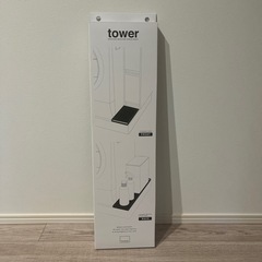 新品未開封　tower 山崎実業　洗濯機防水パン上ラック の画像