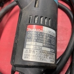 🌲【電動工具】 makita ディスクグラインダー9533B 2-2【電動工具高価買取･地域最大の販売面積アールワン田川】の画像