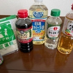 お譲り先決定済み　調味料　酒　塩コショウ　みりん　醤油　砂糖　サラダ油
