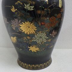 #10336 正峰謹製 花瓶  菊花 赤丸敷布付 ブラック 花器 陶器 箱付 中古品 インテリア 漆器 モダン アンティーク の画像