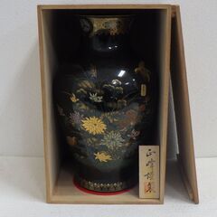 #10336 正峰謹製 花瓶  菊花 赤丸敷布付 ブラック 花器 陶器 箱付 中古品 インテリア 漆器 モダン アンティーク の画像