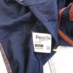 ドッグウェア 犬の洋服 男の子Mサイズの画像