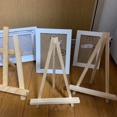 写真立て・イーゼル　セット