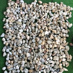 庭 敷石 砂利 約 14Kg