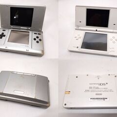 ジャンク扱い 任天堂 初代DS DSi 3DS ソフト3本 まとめ売り NTR-001 TWL-001 CTR-001 セット ニンテンドー 札幌市 平岸店の画像