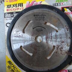 草刈り用の画像