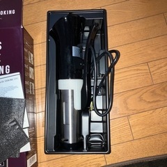 低温調理器具の画像