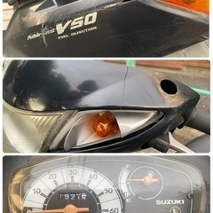 値下げ‼︎【良品】 原付 スズキ V50 4st S48の画像