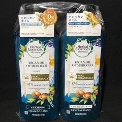 ハーバルエッセンス　シャンプー＆トリートメントセット