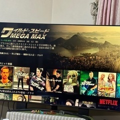 65型★液晶テレビ