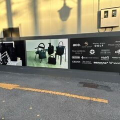 群馬県太田市に初オープンしました。 − 群馬県