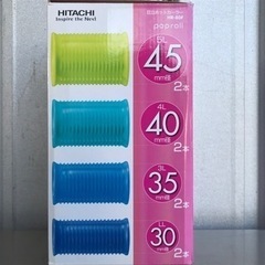 E65★未使用!日立◇ホットカーラー◇30mm〜45mm◇8本セット◇旅行 簡単クリップ採用◇HR-80Fの画像