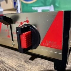 1208え　カセットコンロ　動作確認済　の画像