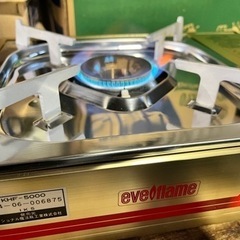 1208え　カセットコンロ　動作確認済　の画像