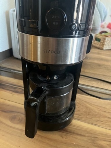 コーヒーメーカー　siroca