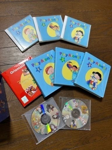 お値下げしました！！ディズニー英語DVD＋CDセット