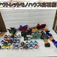 バンダイ 仮面ライダーゴースト サングラスラッシャー ゴーストア...
