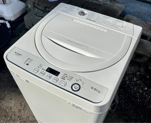 札幌市内配送無料 美品 20年製 SHARP シャープ 5.5kg 全自動洗濯機 ES-GE5D-W