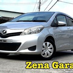 ２５年式★ＶＩＴＺ★ナビ付★２年車検・２年保証付き！下取り可能！