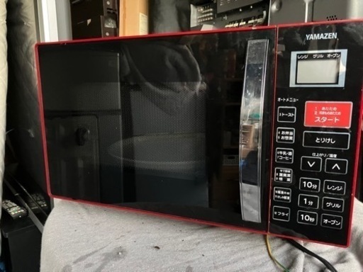 Yamazen 電子レンジ
