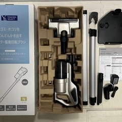 ヤマダセレクト　サイクロン掃除機　コードレススティッククリーナー YC-S36G1(N)の画像
