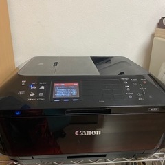 Canon MX923