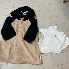 ミキハウス　タオル