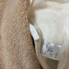 ミキハウス　タオルの画像