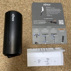 SITPACK Sitpack 折りたたみ椅子