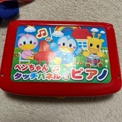 【決まりました】ぺんちゃん　ピアノ