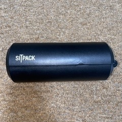 SITPACK Sitpack 折りたたみ椅子の画像