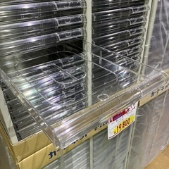 未使用❗️B4レターケース　2列10段の画像