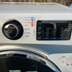 アイリスオーヤマ2019年製7.5㎏ドラム式洗濯機HD71 動作確認済み　IRIS OHYAMA 早い者勝ち！の画像