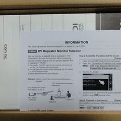 ICOM アイコム IC-705 Jなし 北米仕様 10W ゼネカバ送信可能 HF/50/144/430 オールモードの画像