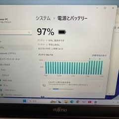 中古動作品　富士通13インチノート　LIFEBOOK S904/Jの画像