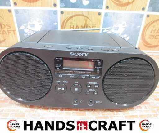 SONY ソニー ZS-S40 CDラジオ 21年式 中古品 【ハンズクラフト宜野湾店】