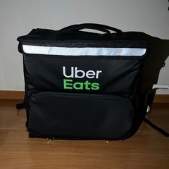 UberEATSバック(早い者勝ち)