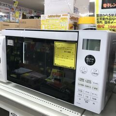 ★オーブンレンジ シャープ RE-S600-W 2022年製 ※動作チェック済/当店3ヶ月保証