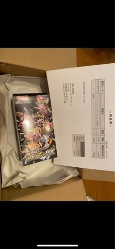 ポケモンカード　シャイニートレジャーex  シュリンク付