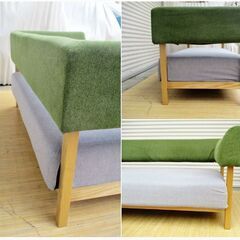 SIEVE　2人掛け howe sofa　ハウソファ　グリーン×グレー　北欧テイスト　ナチュラルソファ　ラブソファ　ドラマ　人気　シーヴ