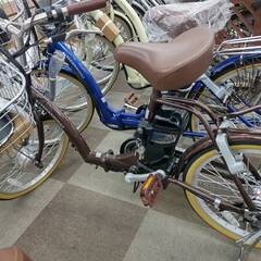 ☆新品未使用!!/24インチ/電動アシスト自転車/21テクノロジ...