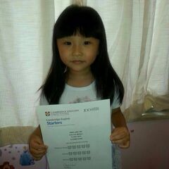 子供のための英語集中個人レッスン（30日間毎日/週5回×6週間）の画像