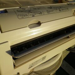 ダイキン　8畳～10畳用エアコン　AN25VFSK-W 　2018年　お掃除機能、空気清浄付きの画像