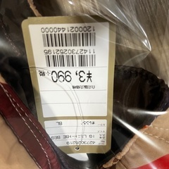 イグニオ IGNIO レディース トートバッグ IG LミニトートBE の画像