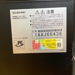 早い者勝ち！ゲーミングPC 【corei7-7700 gtx1060】FRONTIERの画像