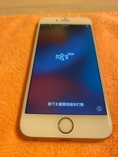 iPhone6s 32G ローズゴールド